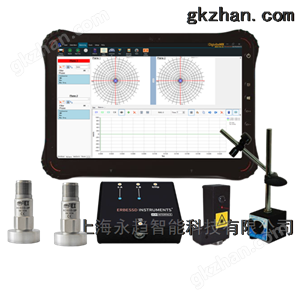 高精度機(jī)床動(dòng)平衡儀